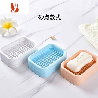 三维工匠3个香皂盒浴室沥水双层北欧肥皂盒创意新款塑料旅行手工皂托皂架 砂点款3个皂盒 粉,蓝,白