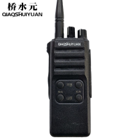 桥水元 数字对讲机XIR P3688T+/台