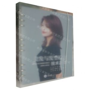 [N]美发与发型设计技术基础-9787568940689