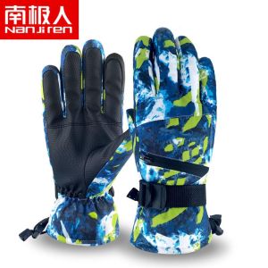 滑雪手套男冬季加绒加厚保暖防寒防风防水可触屏摩托车骑行手套