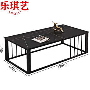 乐琪艺