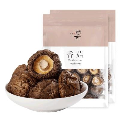 盛耳香菇特产深山香菇250g*2袋装