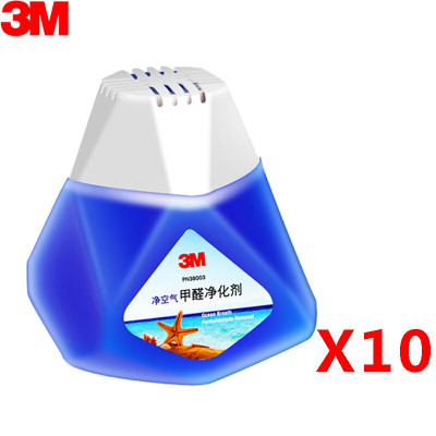 3M车内除臭除异味PN38003汽车空气净化剂清新剂甲醛净化剂新车异味除味剂新家具除味剂10瓶