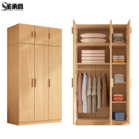 圣承启 木衣柜三门台