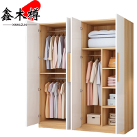 鑫木樽衣柜140*47*180cm个