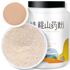 半山农 铁棍山药粉 怀山药代餐粉500克 即冲山药干淮山药粉即饮熟粉