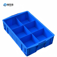 福佳琦 小6格整理箱 外径380*276*85mm 个