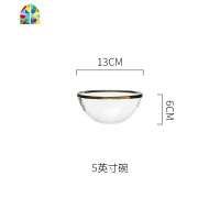 北欧 家用耐热透明玻璃沙拉燕窝饭甜品碗碟 金边平盘ins餐具套装 FENGHOU [九折]六人套装