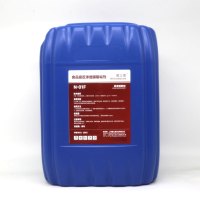 围士莲 食品级阻垢剂N-01F 25KG/桶