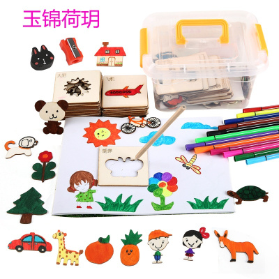 套装画板宝宝涂鸦学画绘画工具幼儿益智diy木质玩具
