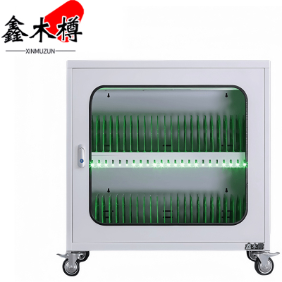 鑫木樽平板充电柜五十位个