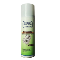 昱满欧 全能高效清洗剂 500ml /瓶