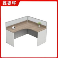 鑫睿辉 L型工位桌 140*120*110cm 张