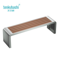 天空桥 长座椅 150cm*45cm*40cm 张