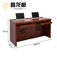 鑫龙都升降电脑桌1600mm张