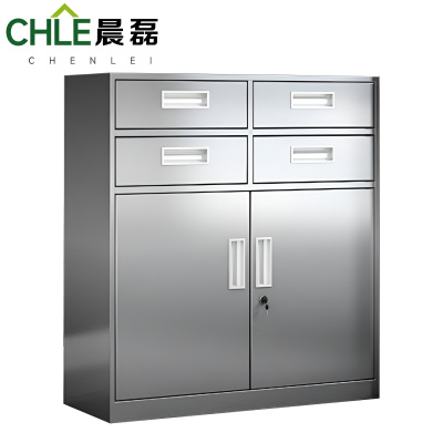 晨磊 不锈钢矮柜 四斗对开 台