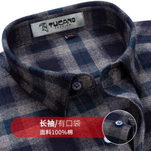 啄木鸟纯棉衬衫男长袖中年爸爸磨毛红色格子商务休闲全棉男士衬衣