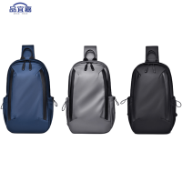 品宜嘉 胸包 运动休闲潮流男士胸包单肩斜挎包 B03