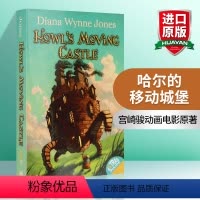 哈尔的移动城堡 [正版]哈尔的移动城堡 英文原版幻想文学小说 Howl s Moving Castle 宫崎骏动画电影原