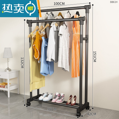 敬平毛巾架子落地晾架子免打孔挂网红置物架收纳架杆临时放衣服器 100cm黑色-双杆+万向轮-中晾晒架