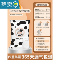 敬平真空压缩袋收纳袋衣服被子装衣物家用羽绒服抽棉被整理的抽气袋子 7件套[2特大+2大号+2中号]+电泵1个 一年内袋子