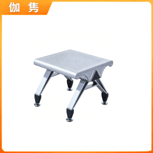 伽隽 等候椅 五十厘米 个