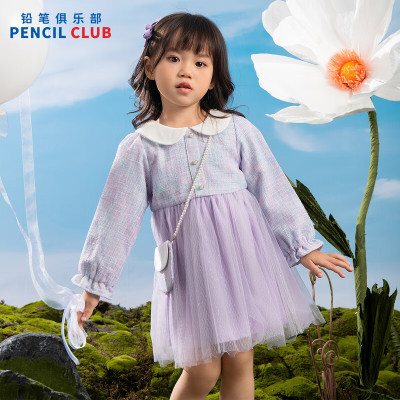 [1件3折]铅笔俱乐部童装2025年秋装新款女小童连衣裙儿童小香风网纱裙宝宝裙子