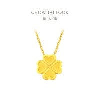 周大福ING系列 爱心四叶草 足金黄金项链吊坠(工费:420计价) F206724