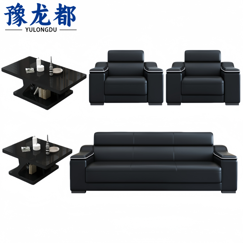 豫龙都 沙发茶几 组合 套