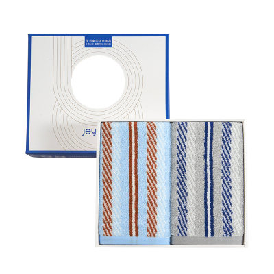 洁玉 柔彩纯棉毛巾双条盒装34cm*76cm 100g J5704-B