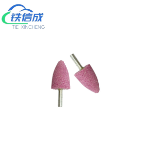 铁信成 红砂打磨头 TXC - 圆锥6*25mm 盒