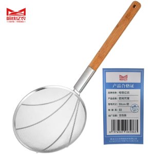 哈铁亿农 密网笊篱 30cm 把