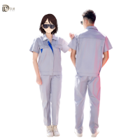 岱润 工作服 夏季短袖套装 套