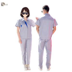 岱润 工作服 夏季短袖套装 套