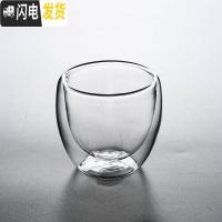 三维工匠耐热玻璃双层隔热花茶杯茶具防烫品茗杯子禅定大度直身杯 双层玻璃-禅定杯1个(满装85)