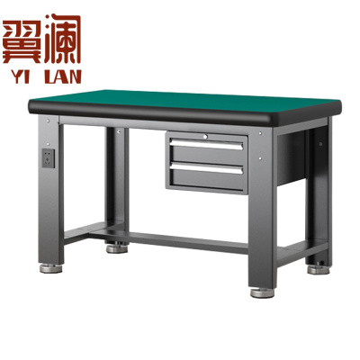 翼澜 防静电工作台 钳工台 张