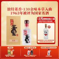 董酒[宴请赠礼] 国密方印 董香型白酒 国密工艺 百草入曲 54度 500ml 1瓶 单瓶装