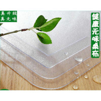 家柏饰(CORATED)pvc桌布防水防油软质玻璃塑料桌垫免洗茶几垫餐桌布台布水晶板