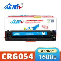 众威硒鼓CRG054蓝 支