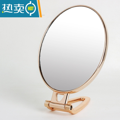 敬平镜子台式桌面化妆镜便携折叠宿舍学生梳妆镜小镜子女随身美妆手持 香槟色-椭圆(反面3倍放大)便携式用镜