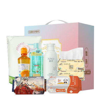 阿道夫&清风洗护清洁8件套-ZX250818001