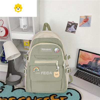 FENGHOU书包女初中生中学生2021年新款夏高中原宿风背包撞色大容量双肩包