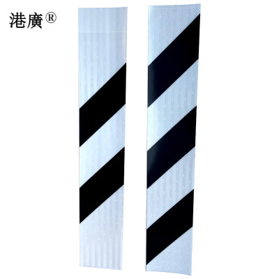 粘贴式预告标牌 (600×170mm 反光膜 含胶水)1块