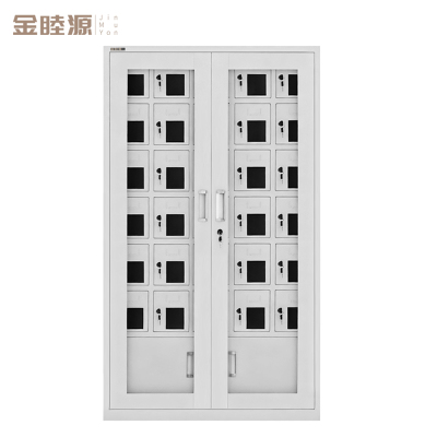 金睦源JINMUYON 手机柜 M5W个