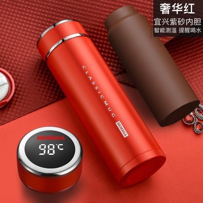 家柏饰(CORATED)紫砂内胆保温杯紫砂杯泡茶杯男士女定制水杯子 奢华红(全钢杯盖智能测温提醒喝水)