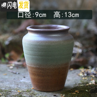 三维工匠多肉花盆大号陶瓷创意简约绿植复古粗陶陶罐植物组合盆栽透气 墨绿色经典老桩(有孔) 大花盆容器