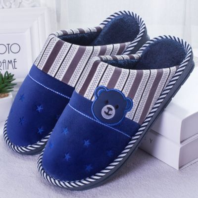 冬季加厚保暖棉拖鞋男大码厚底防滑室内居家男士棉拖鞋冬季棉拖男