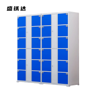 盛铁达 智能柜副柜尺寸可定制 STD-XS271 组