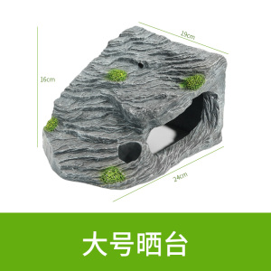 晒台巴西龟缸乌龟晒背台爬梯爬虫造景躲避洞爬坡台爬台石头用品