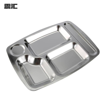 震汇 304不锈钢餐盘 五格 个